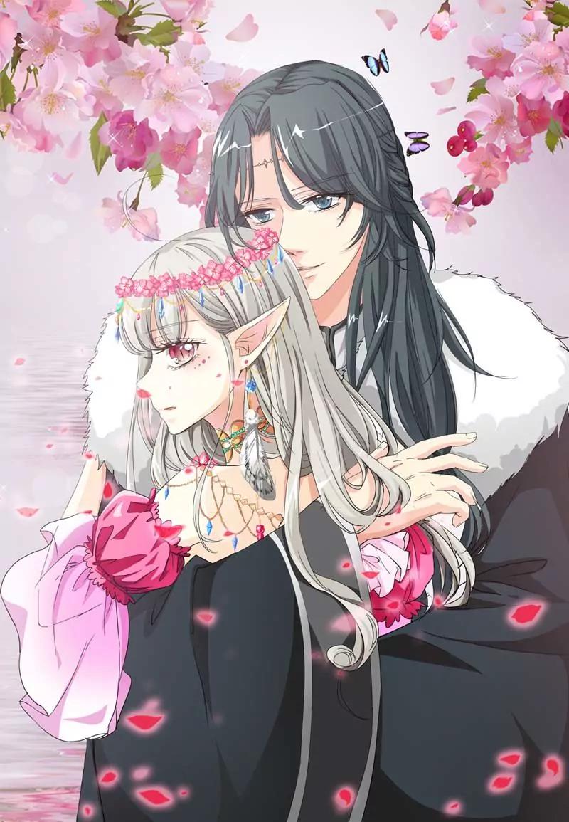 《这些神兽有点萌系列之通天嗜宠》第二十八话 第1页