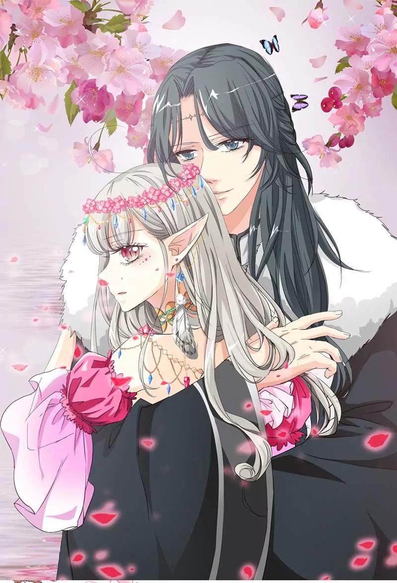 《这些神兽有点萌系列之通天嗜宠》第二十九话 第1页