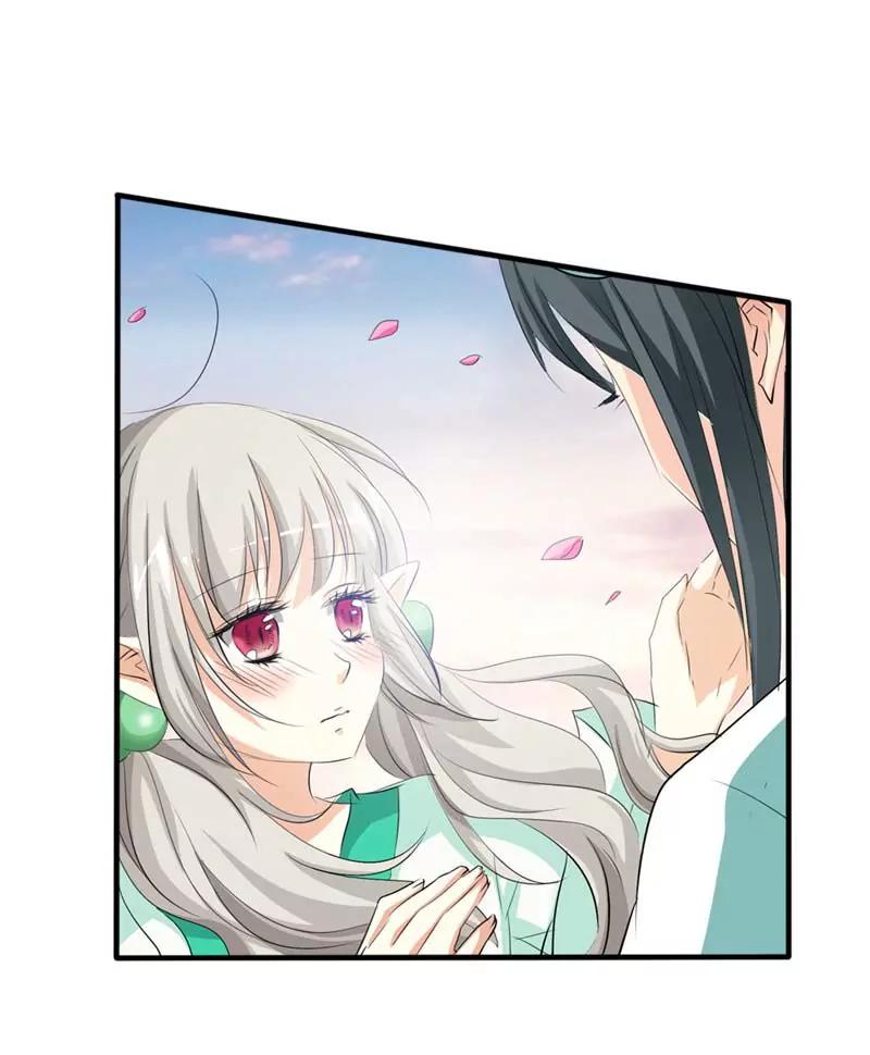 《这些神兽有点萌系列之通天嗜宠》第三十三话 第14页
