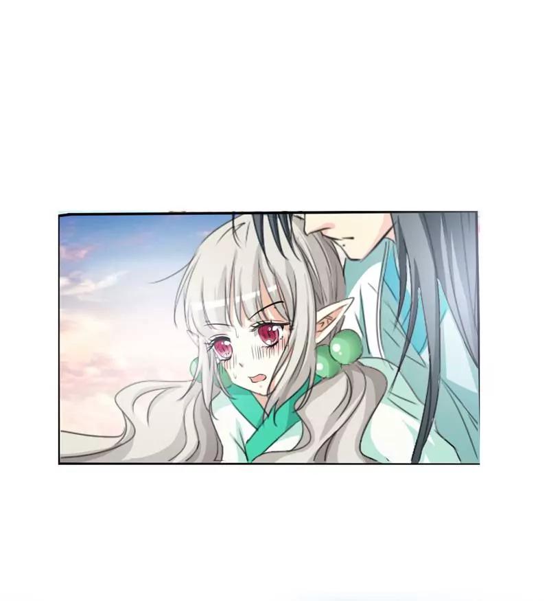 《这些神兽有点萌系列之通天嗜宠》第三十三话 第9页