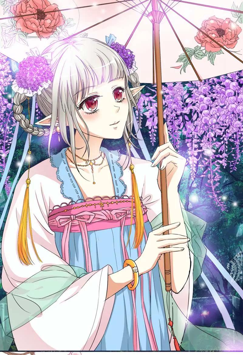 《这些神兽有点萌系列之通天嗜宠》第三十七章 第1页