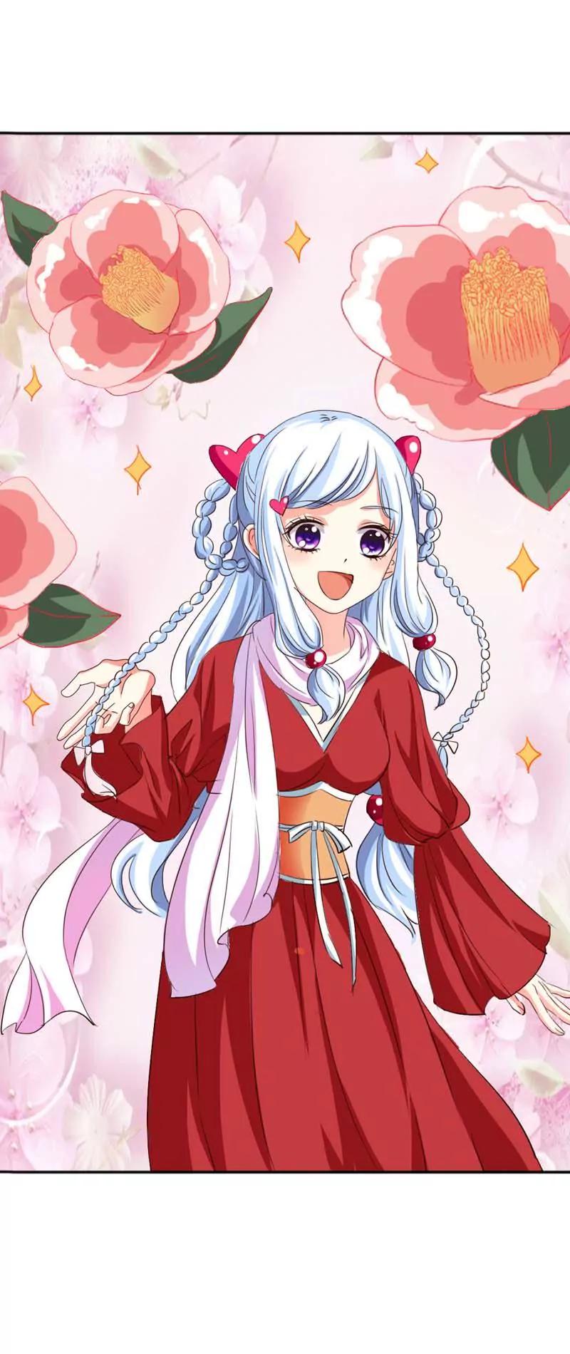 《这些神兽有点萌系列之通天嗜宠》第四十二话 第10页