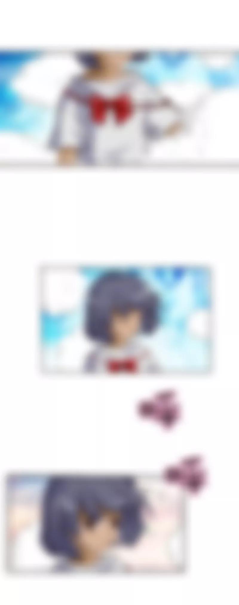 《这些神兽有点萌系列之通天嗜宠》第四十四话 第11页