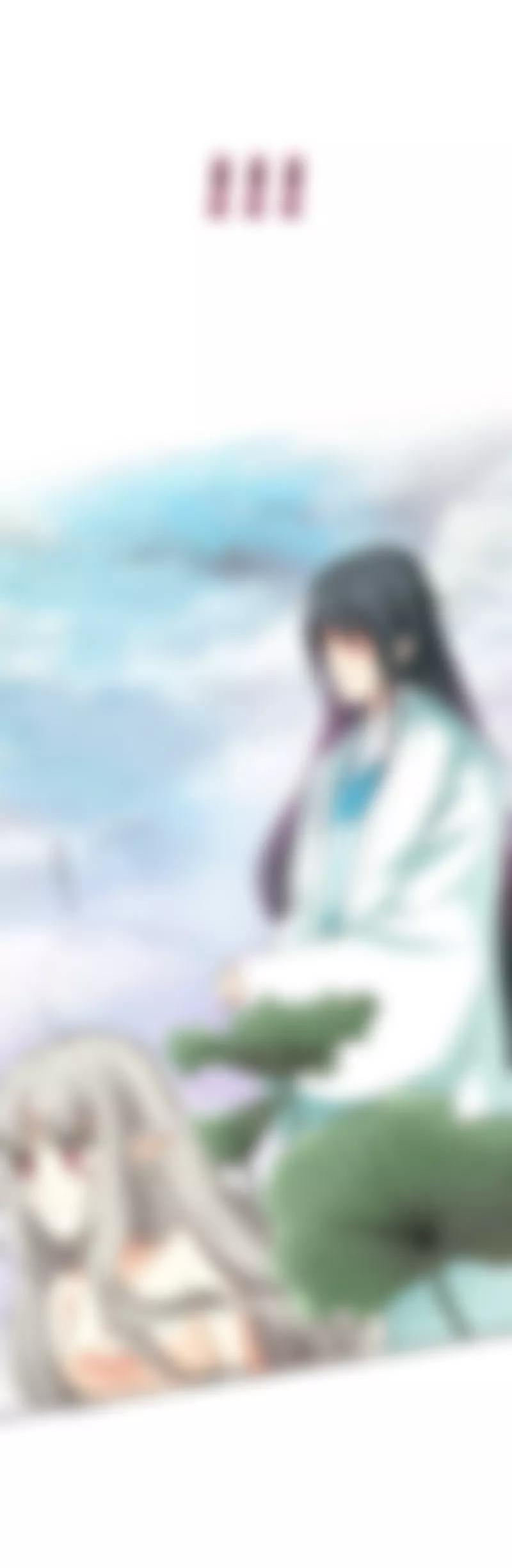 《这些神兽有点萌系列之通天嗜宠》第五十二话 第15页
