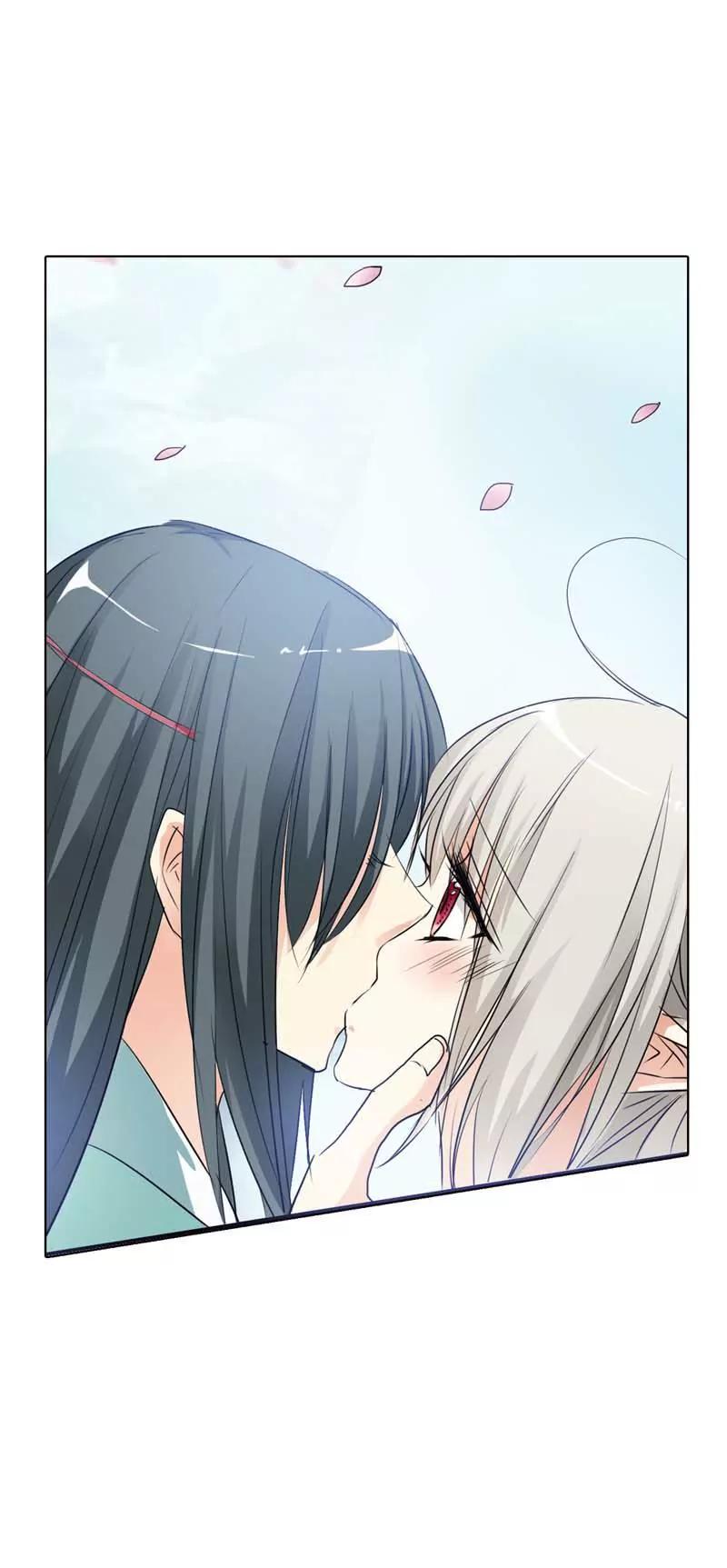 《这些神兽有点萌系列之通天嗜宠》第五十四话 第4页
