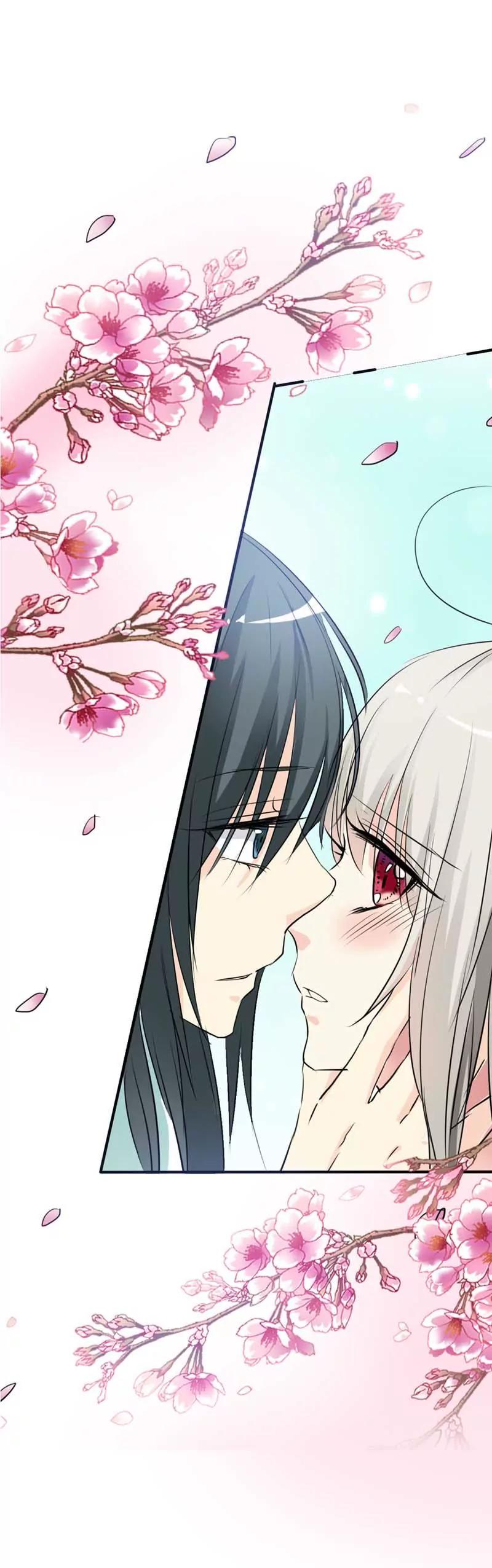 《这些神兽有点萌系列之通天嗜宠》第五十四话 第5页
