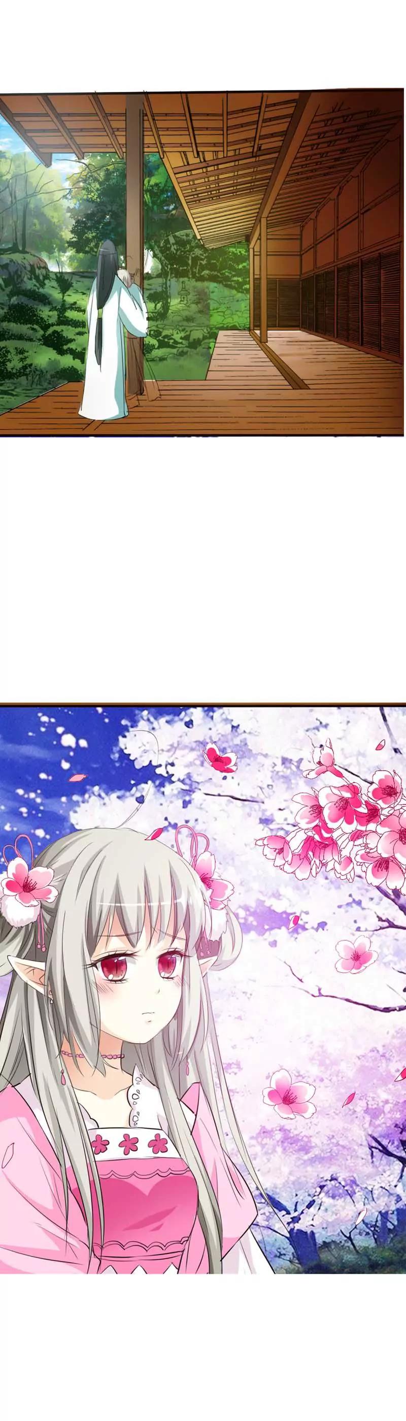 《这些神兽有点萌系列之通天嗜宠》第五十三话 第13页