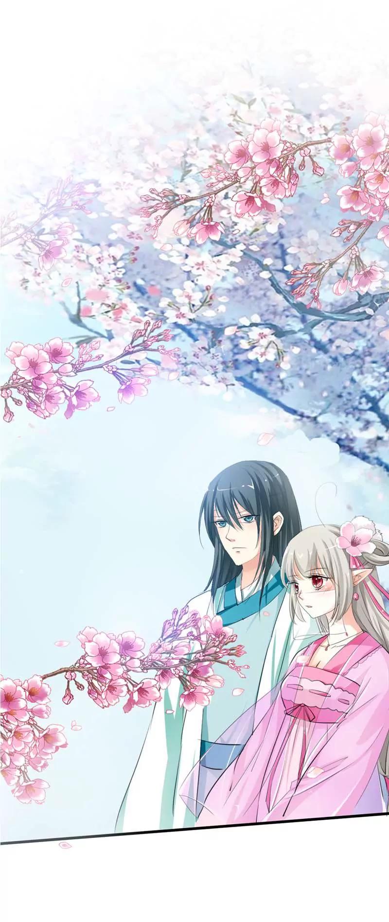 《这些神兽有点萌系列之通天嗜宠》第六十话 第11页