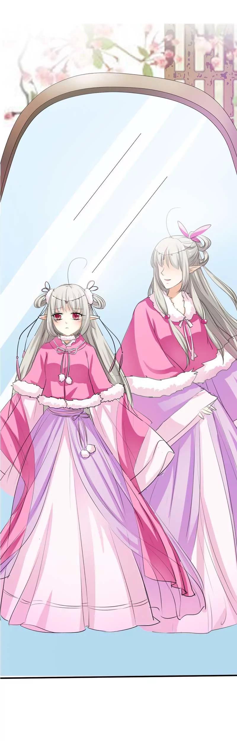 《这些神兽有点萌系列之通天嗜宠》第五十九话 第6页