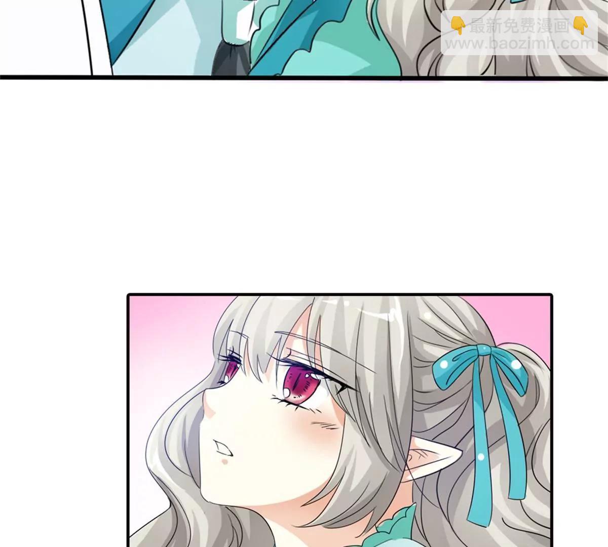 《这些神兽有点萌系列之通天嗜宠》第九十一话 第15页