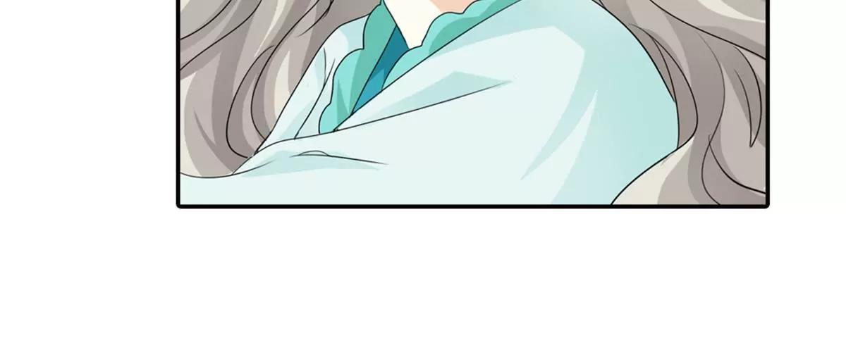 《这些神兽有点萌系列之通天嗜宠》第九十一话 第16页