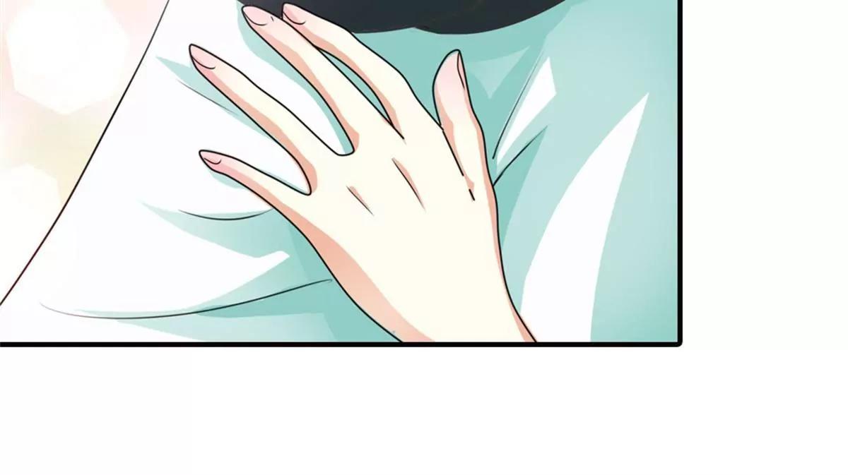 《这些神兽有点萌系列之通天嗜宠》第九十一话 第19页