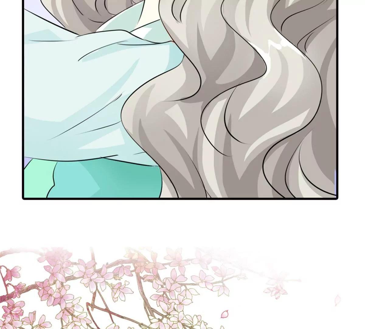 《这些神兽有点萌系列之通天嗜宠》第九十一话 第21页