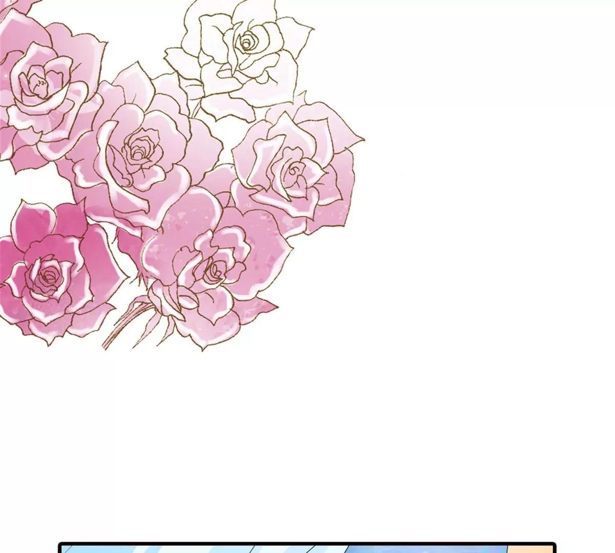 《这些神兽有点萌系列之通天嗜宠》第九十一话 第27页
