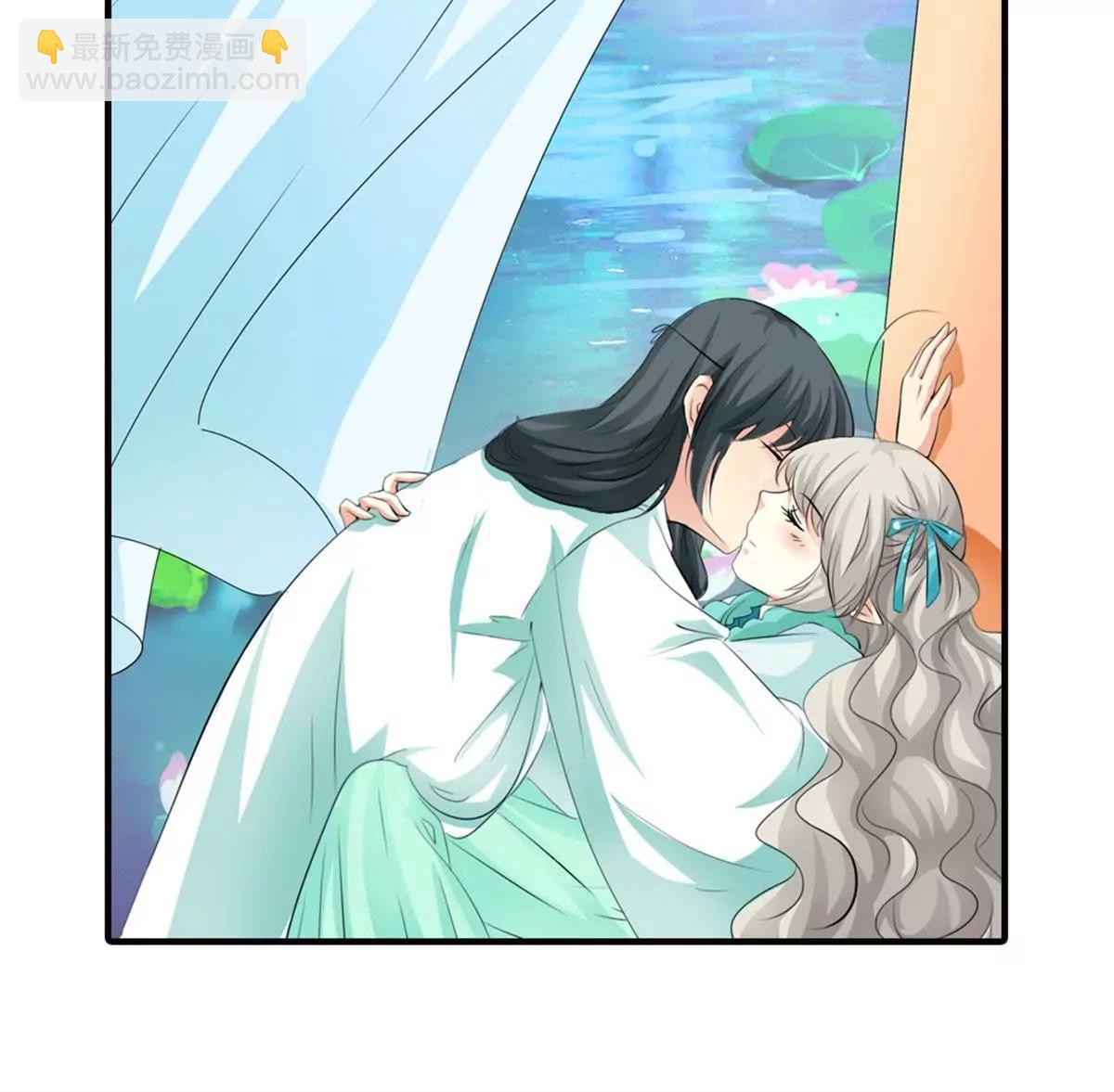 《这些神兽有点萌系列之通天嗜宠》第九十一话 第28页