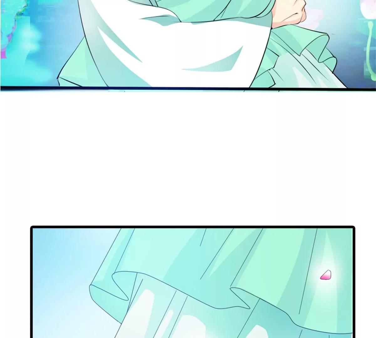 《这些神兽有点萌系列之通天嗜宠》第九十一话 第31页