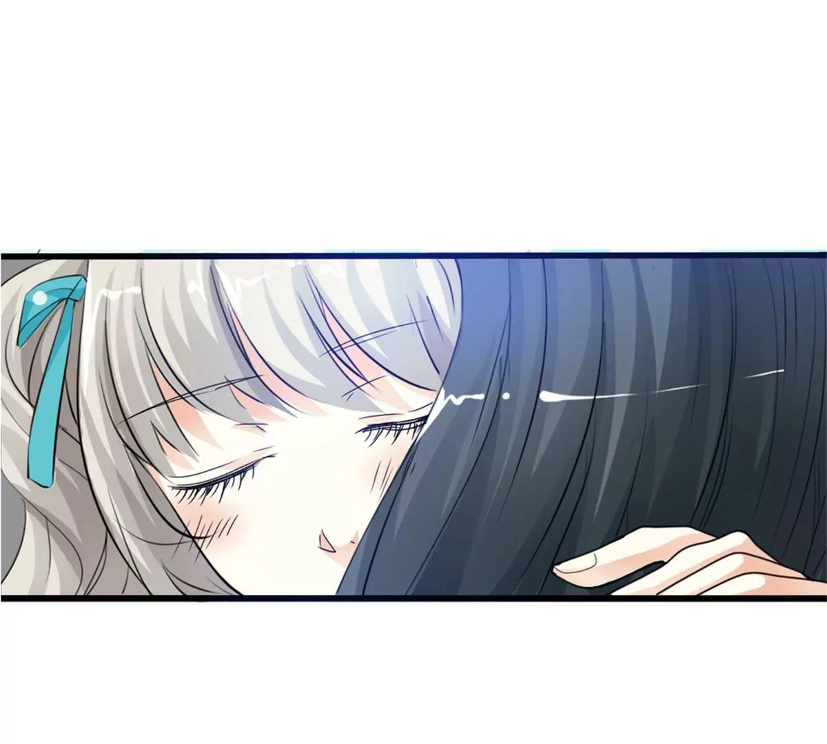 《这些神兽有点萌系列之通天嗜宠》第九十一话 第33页