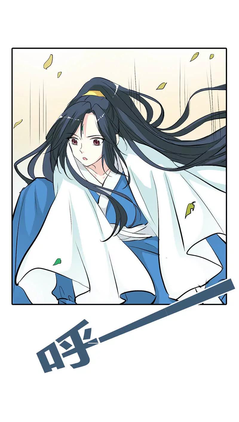 《这些神兽有点萌系列之通天嗜宠》全程被无视··· 第10页