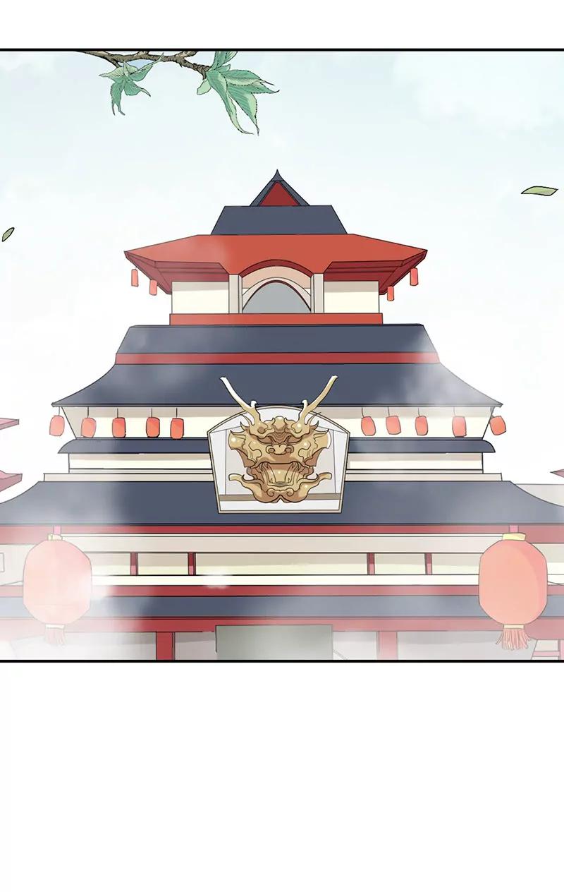 《这些神兽有点萌系列之通天嗜宠》极刑处置 第6页