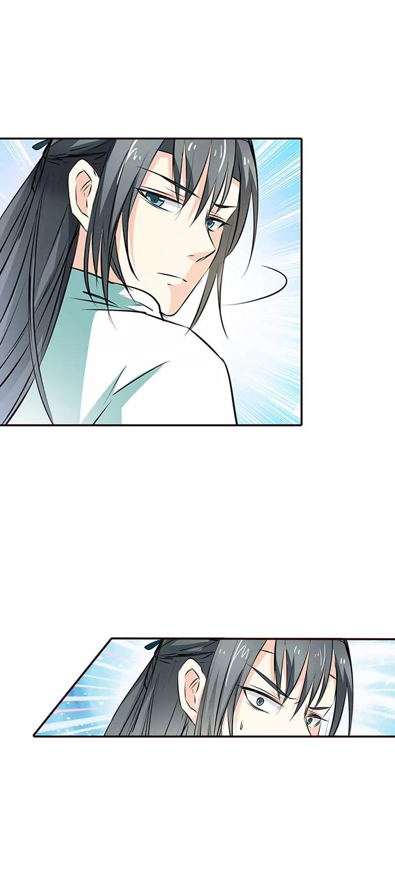 《这些神兽有点萌系列之通天嗜宠》女皇，你不该回来的 第13页
