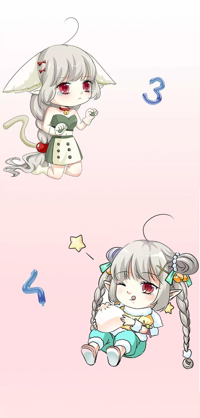 《这些神兽有点萌系列之通天嗜宠》特别篇-吃吃时装秀 第3页