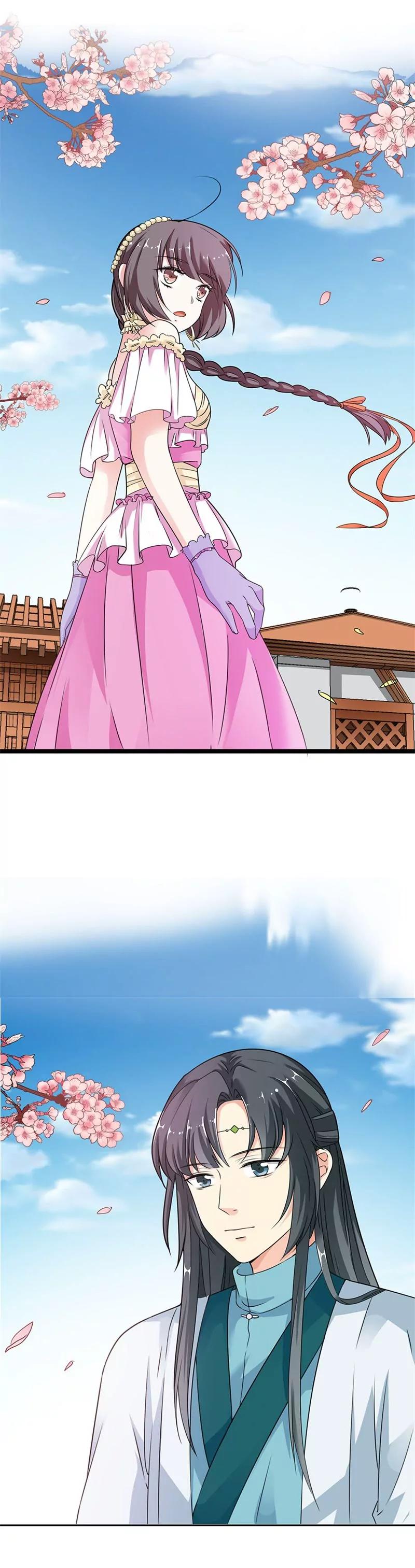《这些神兽有点萌系列之通天嗜宠》让我去仙脉 第16页
