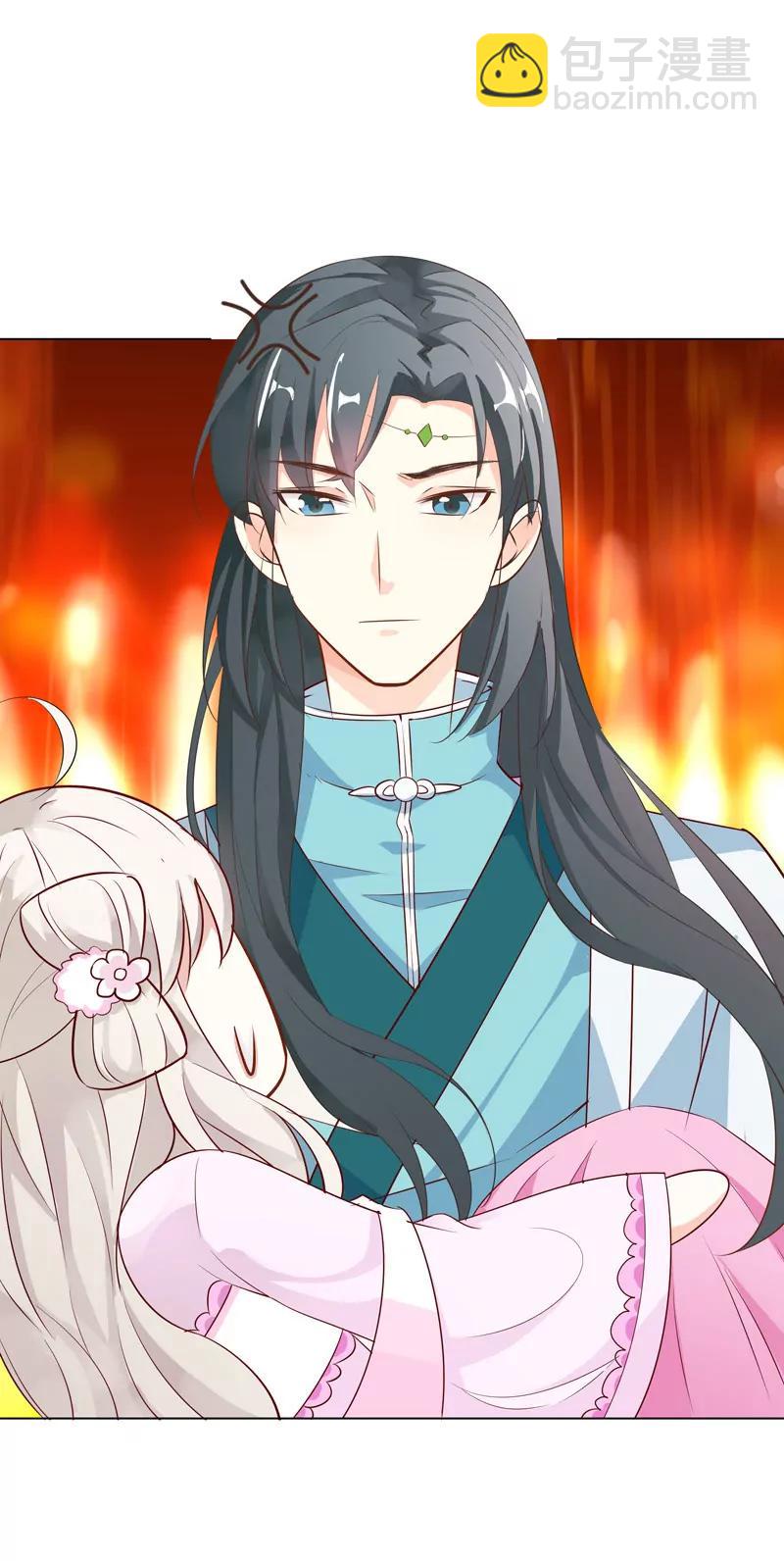 《这些神兽有点萌系列之通天嗜宠》姻缘井小情郎是谁？ 第8页
