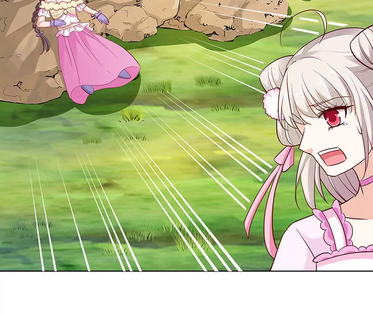《这些神兽有点萌系列之通天嗜宠》我来教你如何喊醒她！ 第10页