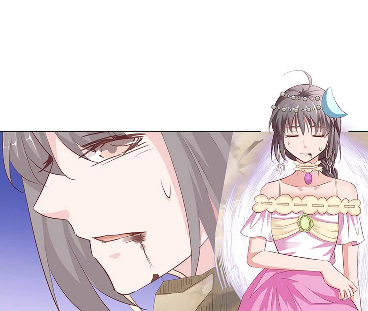 《这些神兽有点萌系列之通天嗜宠》我来教你如何喊醒她！ 第12页