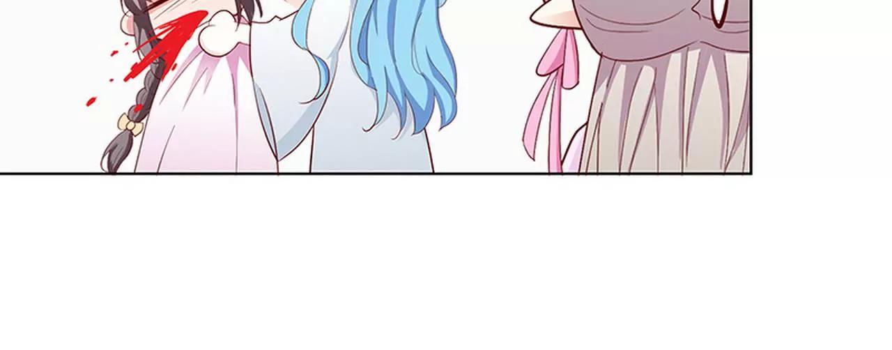 《这些神兽有点萌系列之通天嗜宠》我来教你如何喊醒她！ 第23页