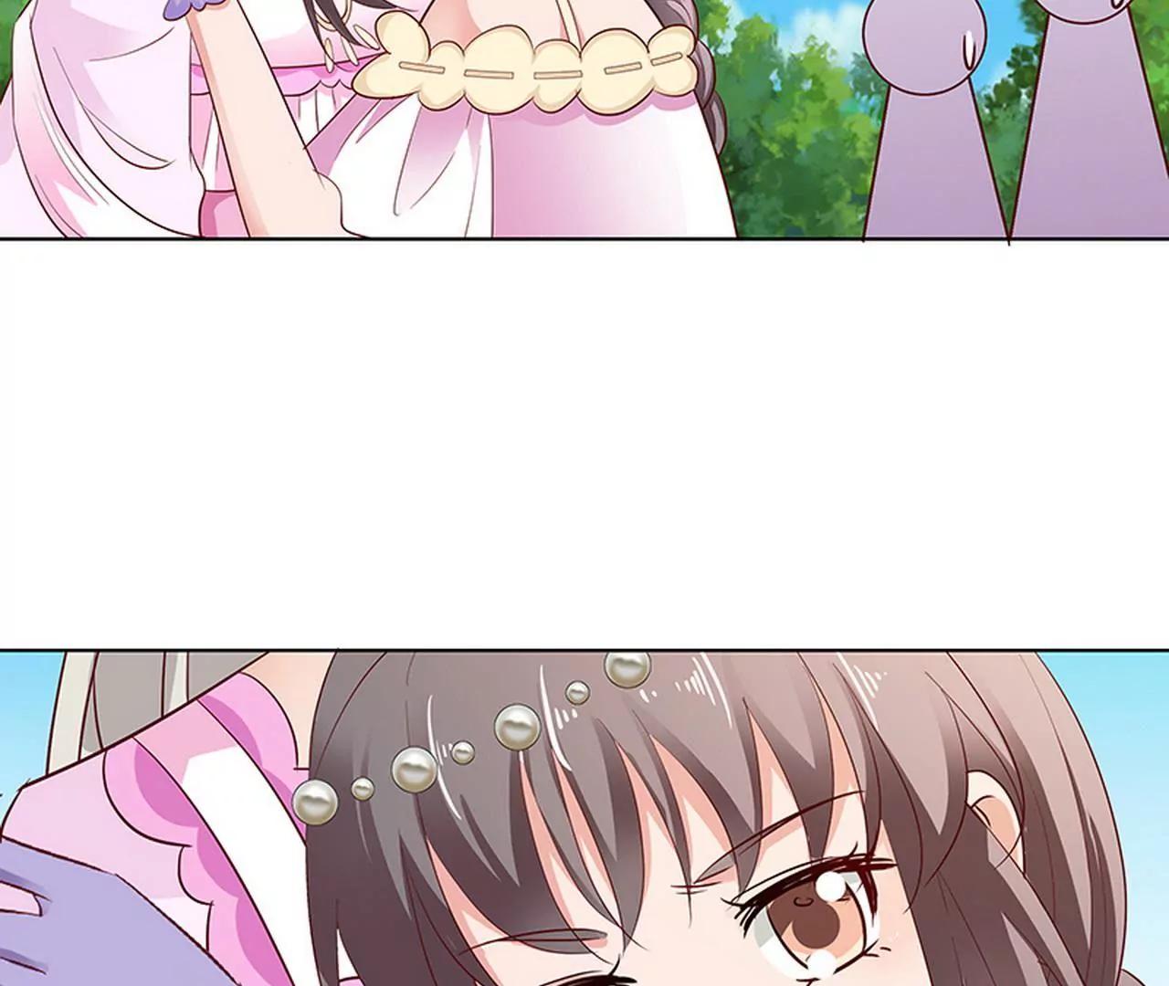 《这些神兽有点萌系列之通天嗜宠》我来教你如何喊醒她！ 第38页