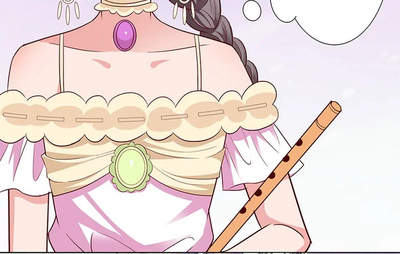 《这些神兽有点萌系列之通天嗜宠》我来教你如何喊醒她！ 第7页