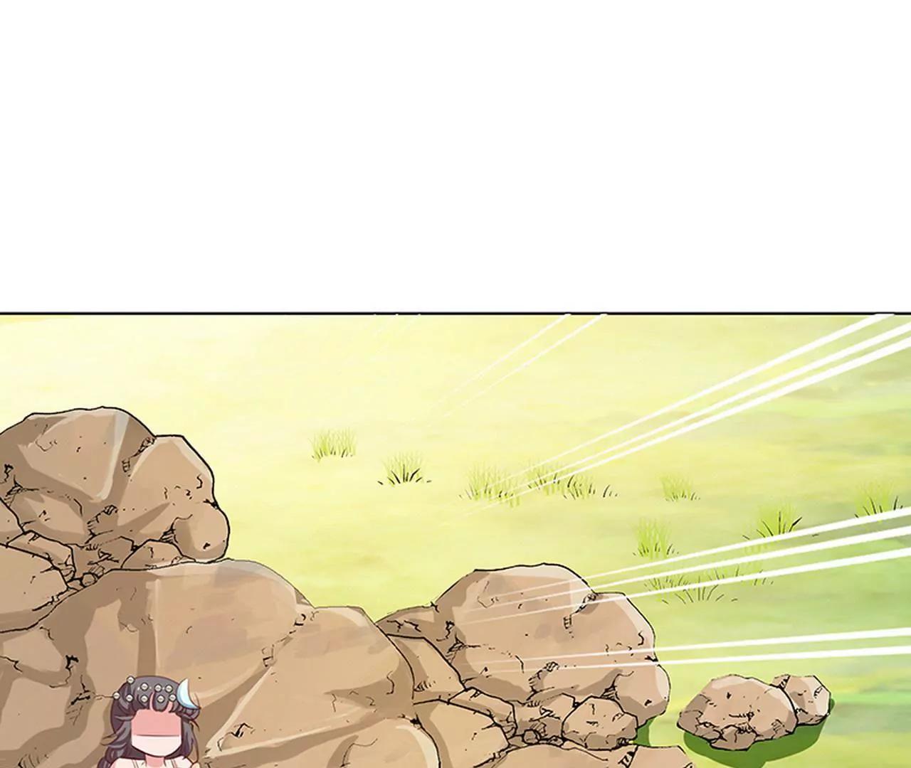 《这些神兽有点萌系列之通天嗜宠》我来教你如何喊醒她！ 第9页