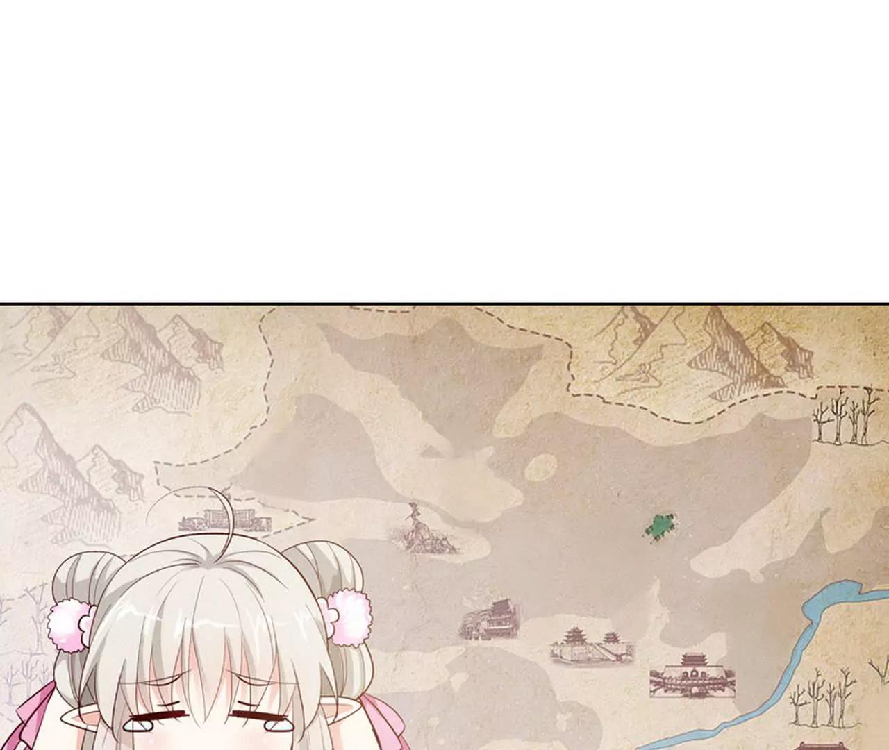 《这些神兽有点萌系列之通天嗜宠》大战凶兽 第14页