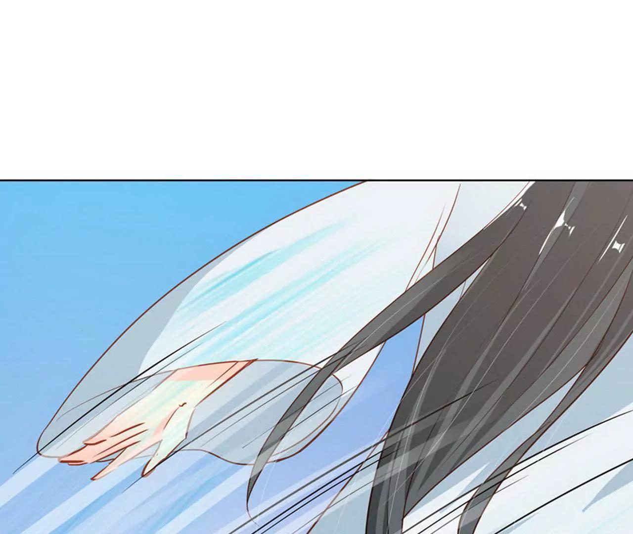 《这些神兽有点萌系列之通天嗜宠》大战凶兽 第28页