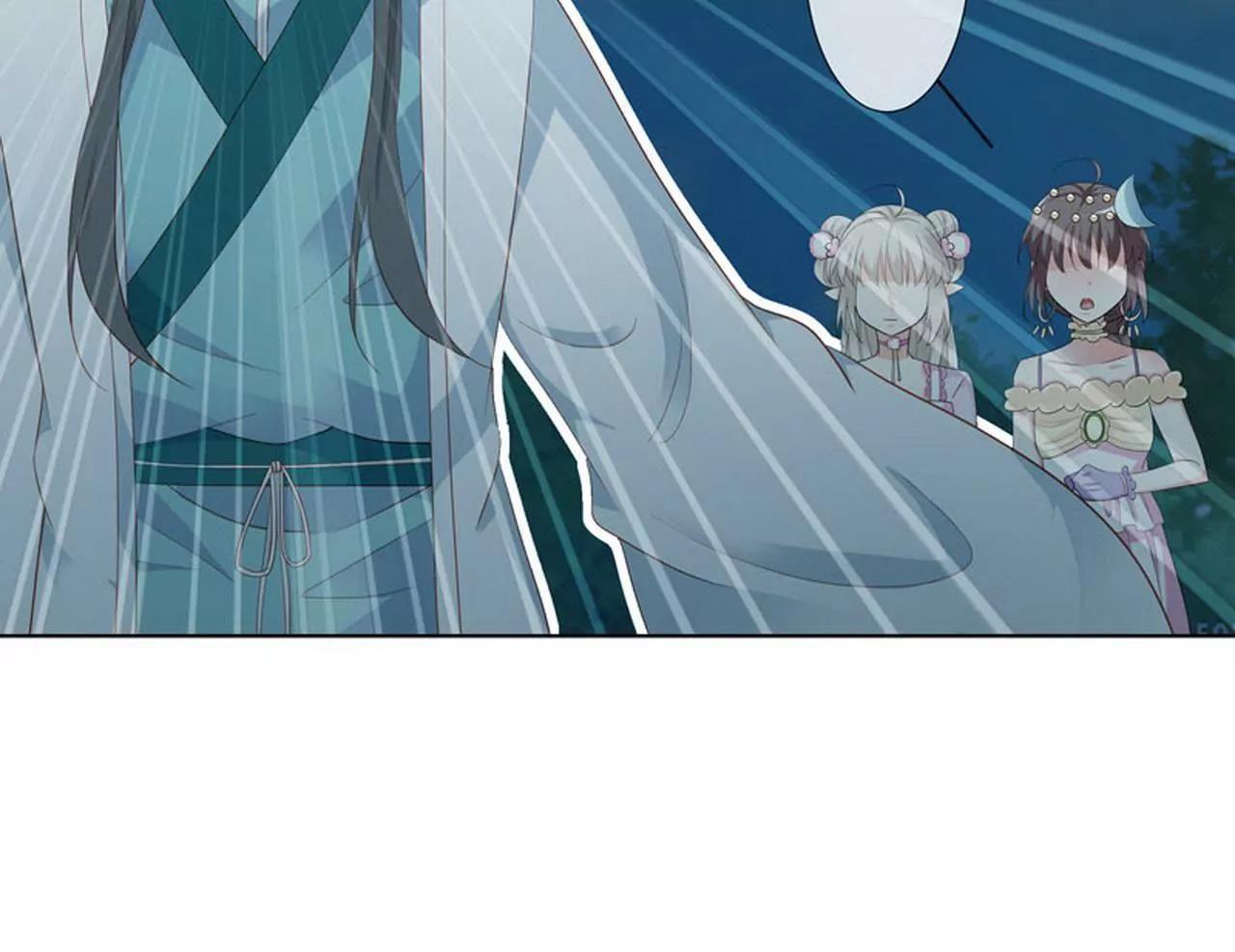 《这些神兽有点萌系列之通天嗜宠》大战凶兽 第33页