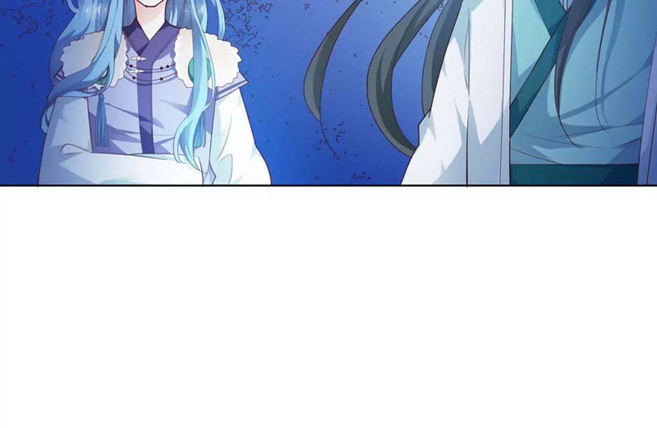 《这些神兽有点萌系列之通天嗜宠》大战凶兽 第40页