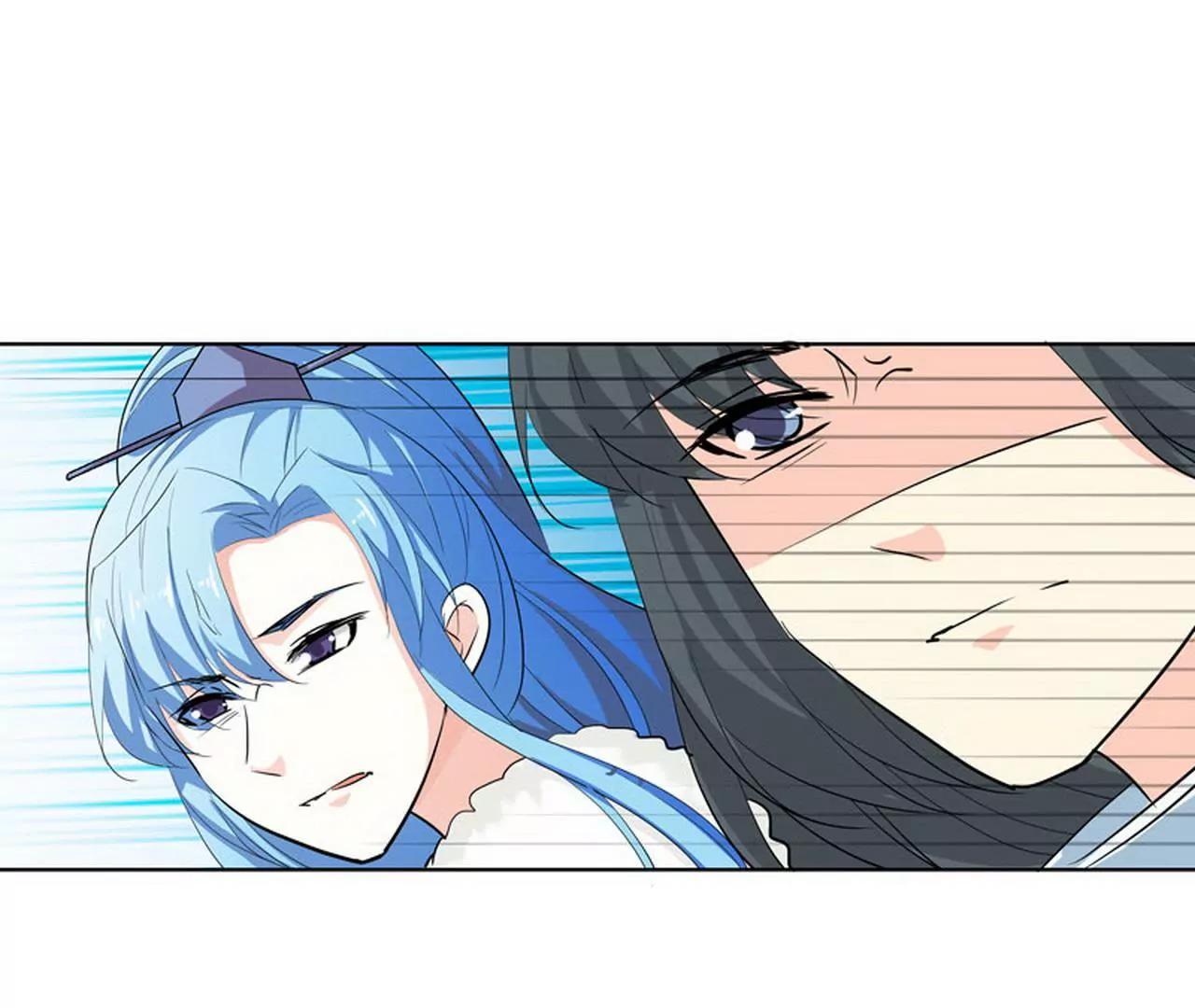 《这些神兽有点萌系列之通天嗜宠》大战凶兽 第47页