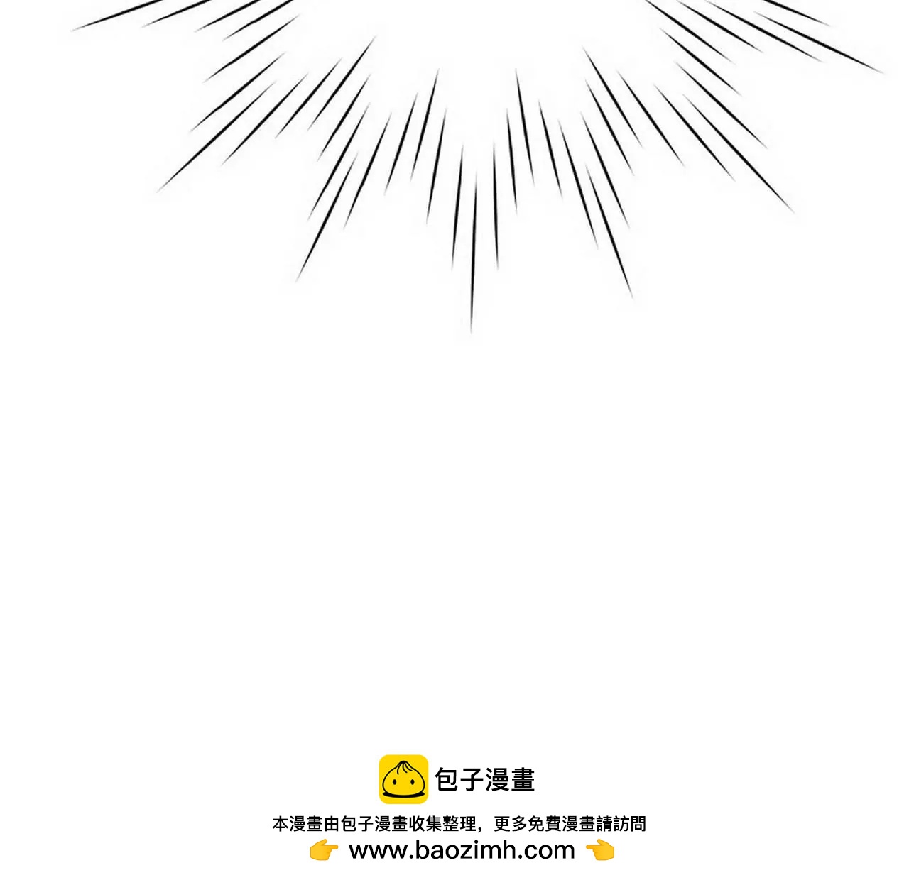 《这些神兽有点萌系列之通天嗜宠》大战凶兽 第49页