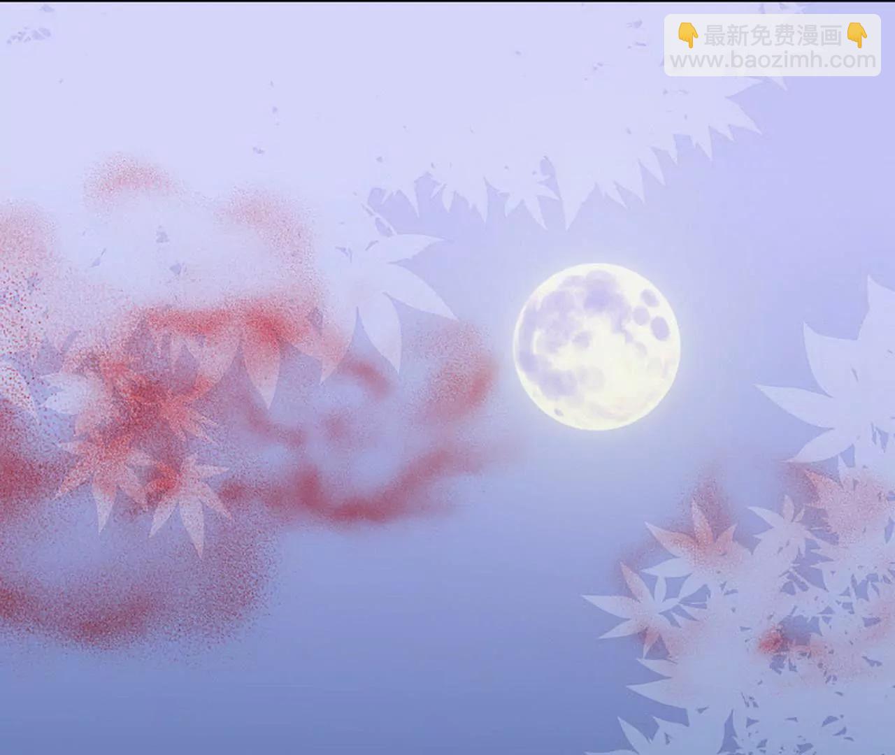 《这些神兽有点萌系列之通天嗜宠》大战凶兽 第4页