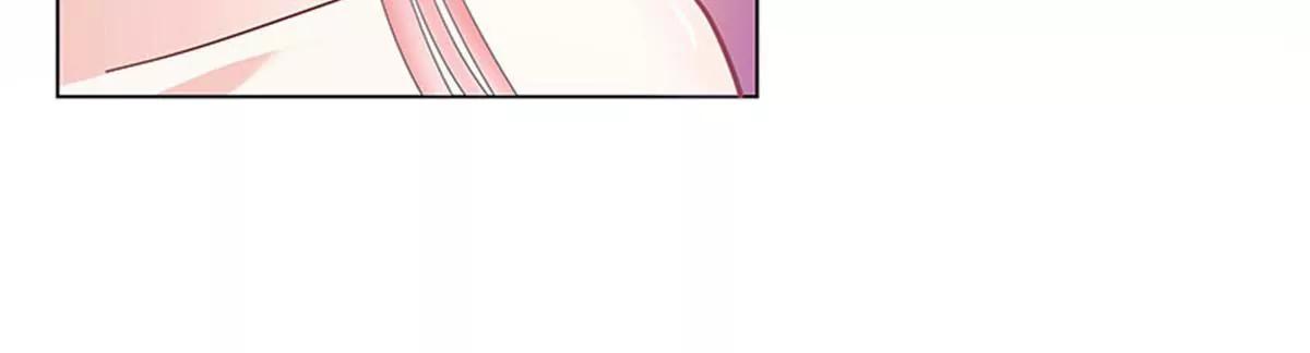 《这些神兽有点萌系列之通天嗜宠》殉情 第25页