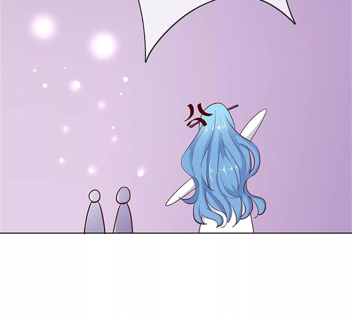 《这些神兽有点萌系列之通天嗜宠》殉情 第38页