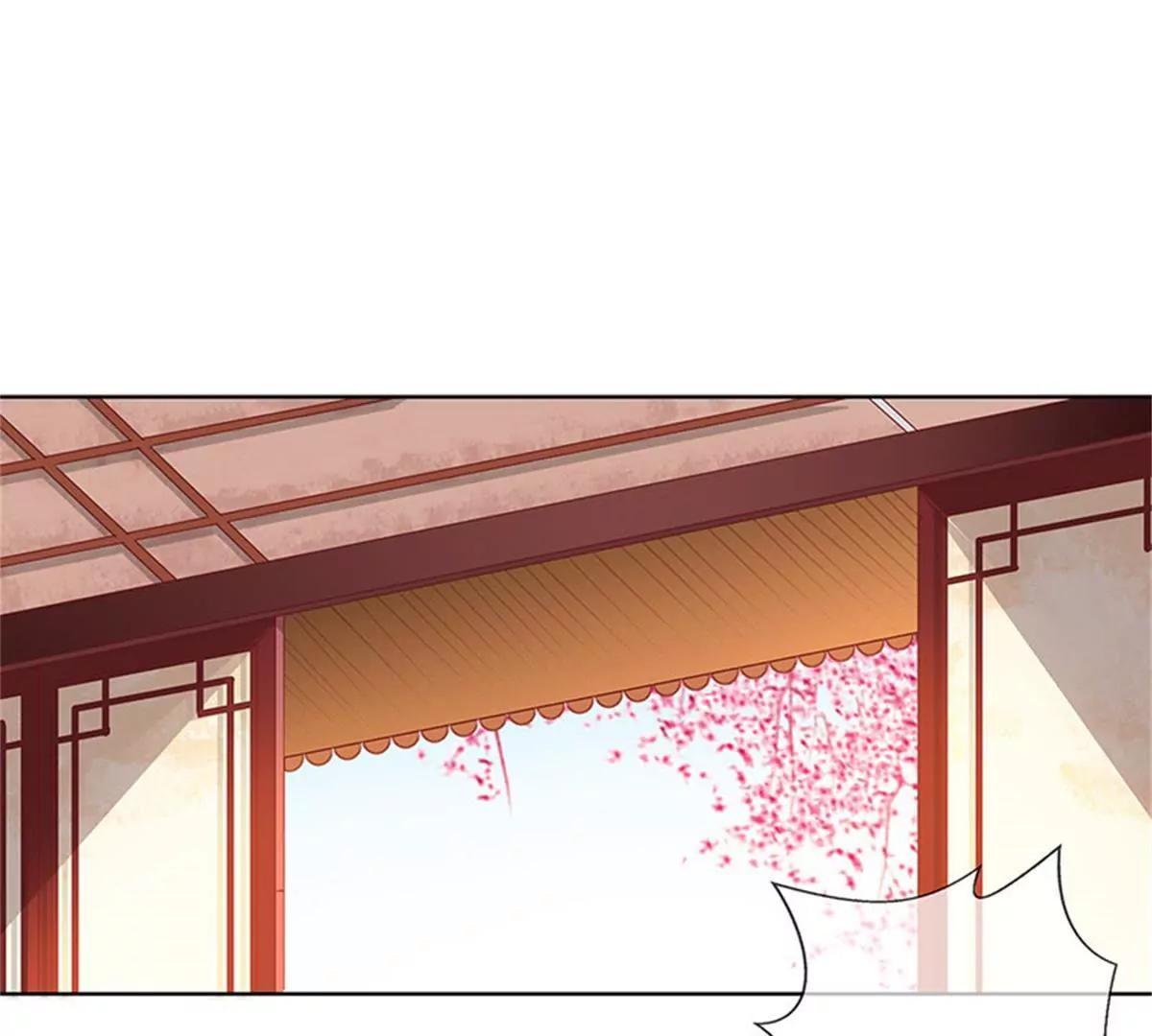 《这些神兽有点萌系列之通天嗜宠》殉情 第3页
