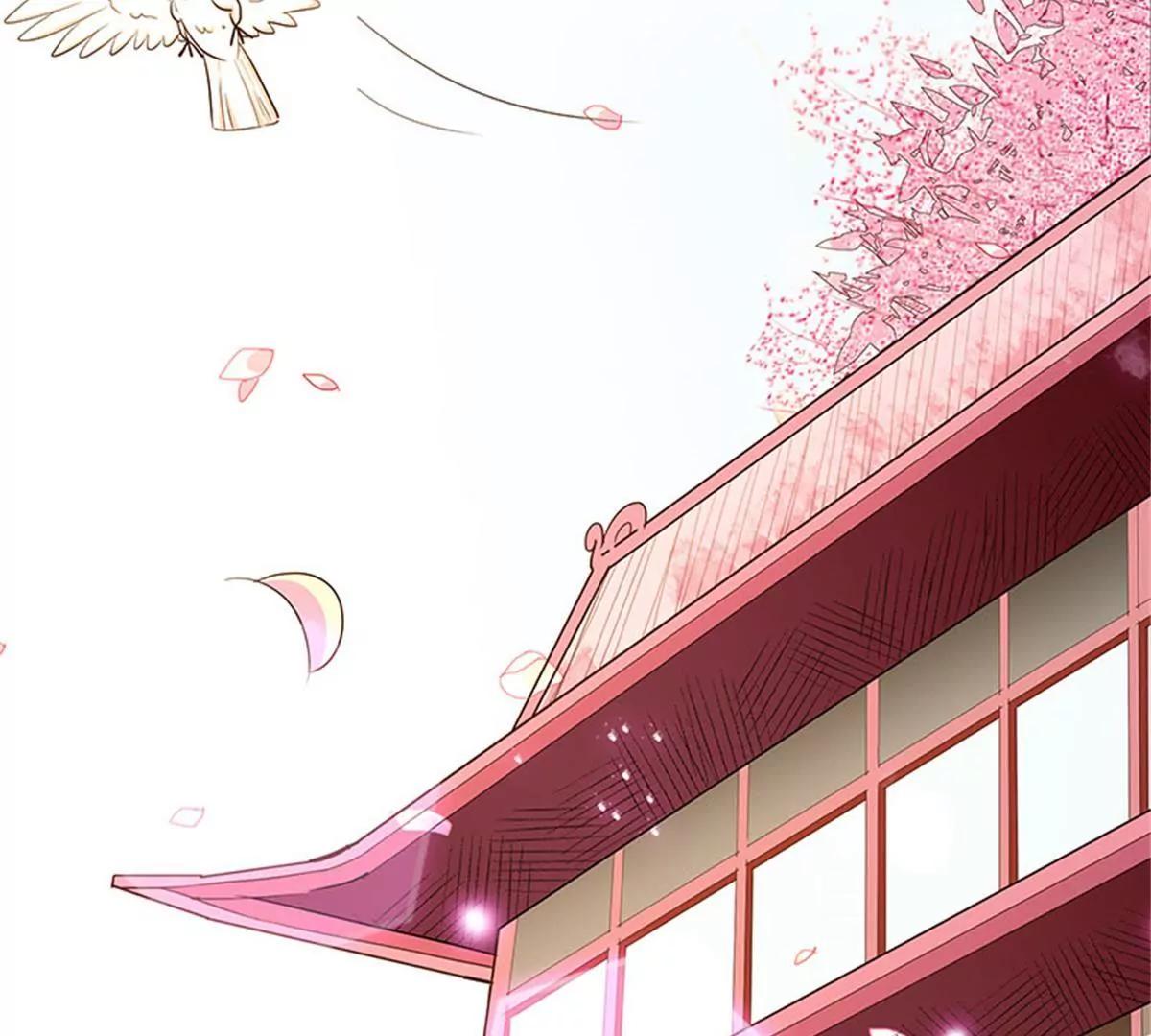 《这些神兽有点萌系列之通天嗜宠》殉情 第8页