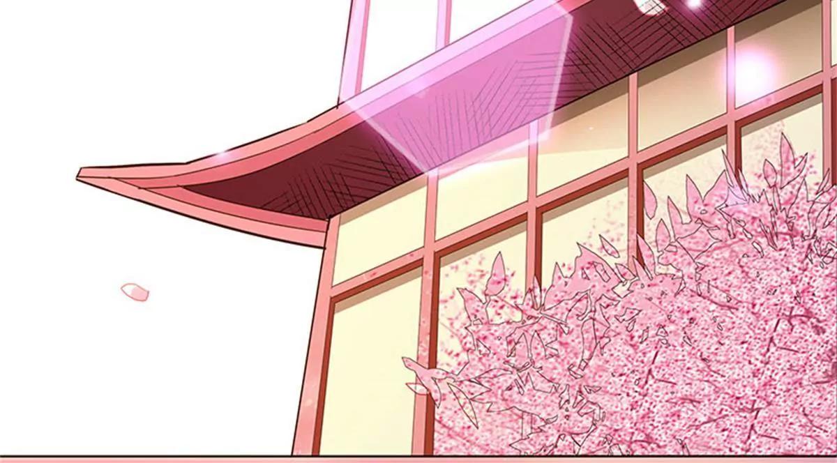 《这些神兽有点萌系列之通天嗜宠》殉情 第9页