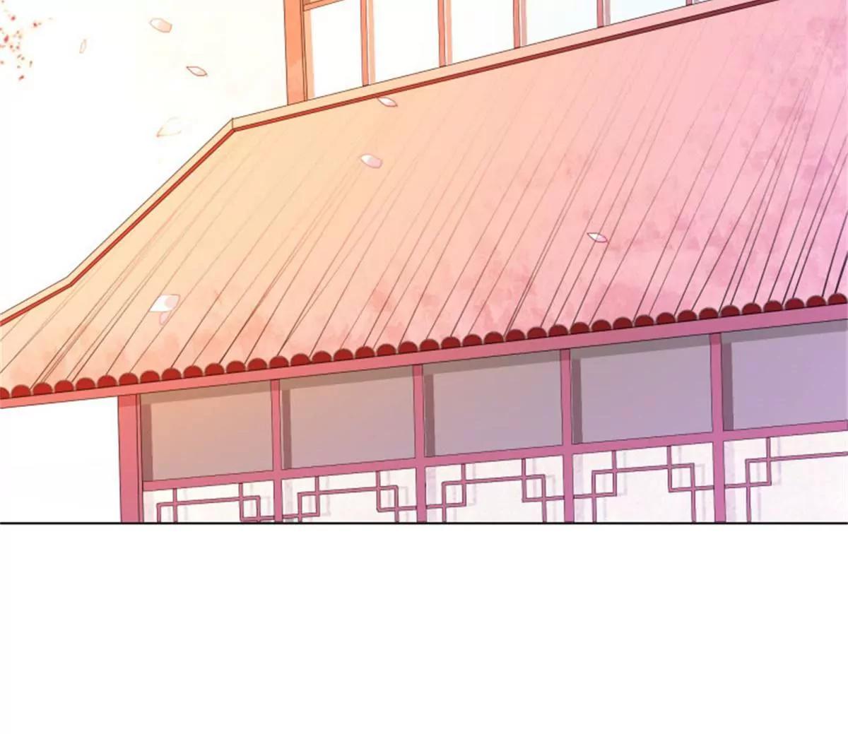 《这些神兽有点萌系列之通天嗜宠》嫦瑶下凡 第21页