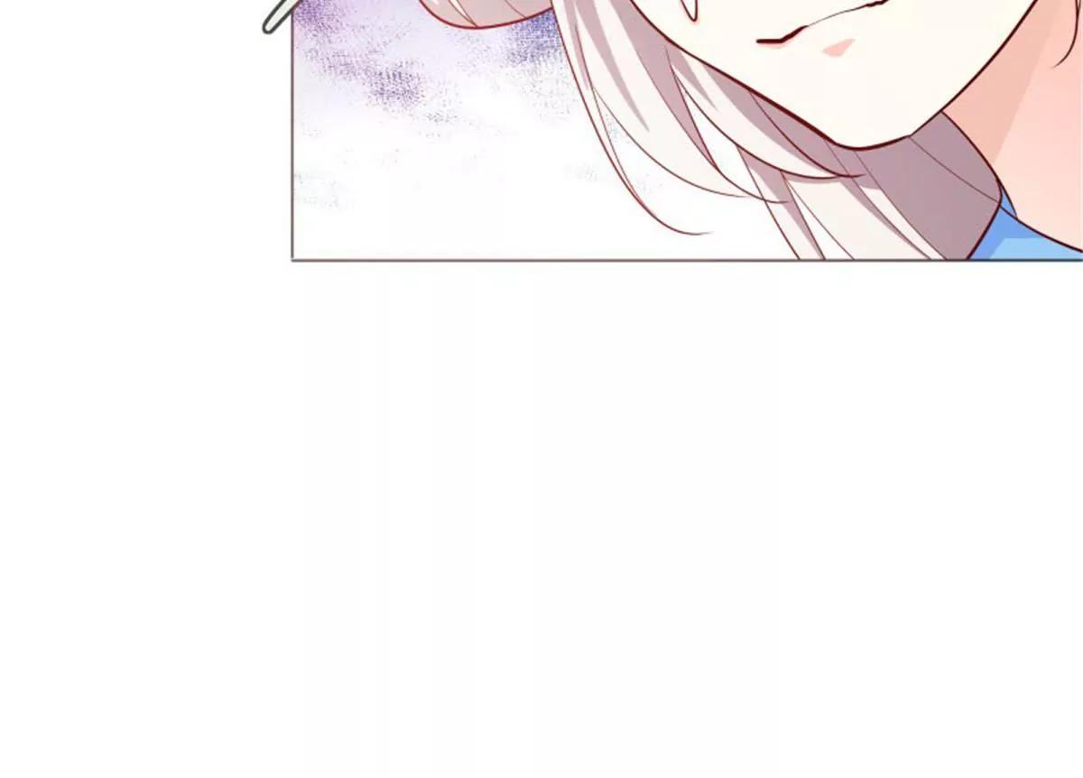 《这些神兽有点萌系列之通天嗜宠》嫦瑶下凡 第31页