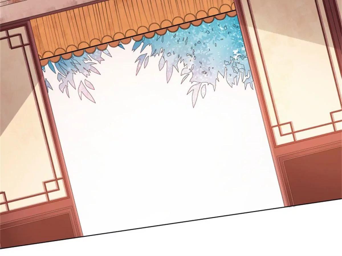 《这些神兽有点萌系列之通天嗜宠》嫦瑶下凡 第35页