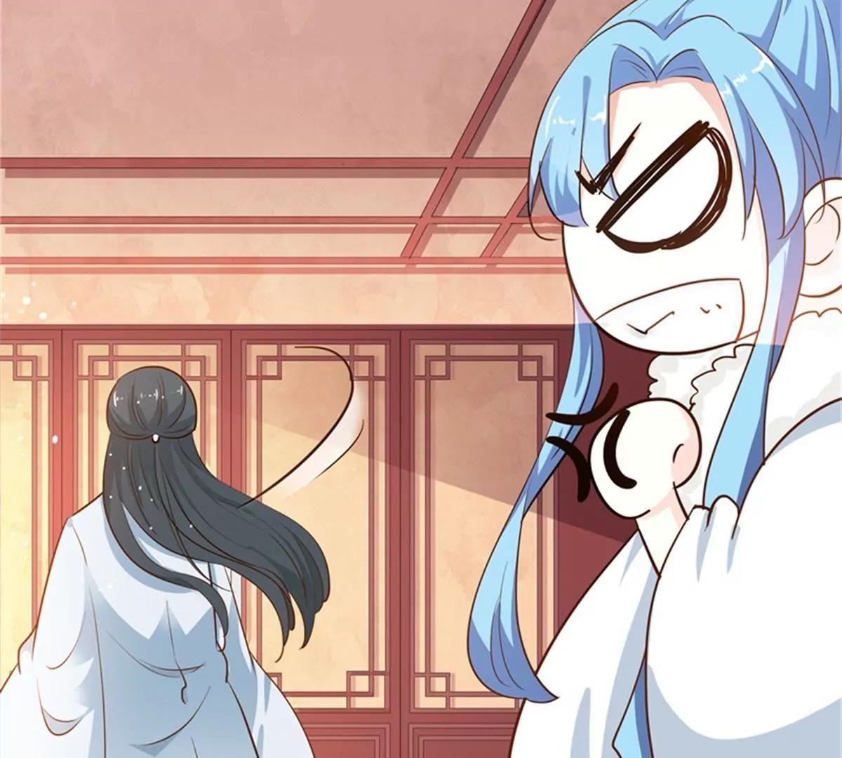 《这些神兽有点萌系列之通天嗜宠》嫦瑶下凡 第42页