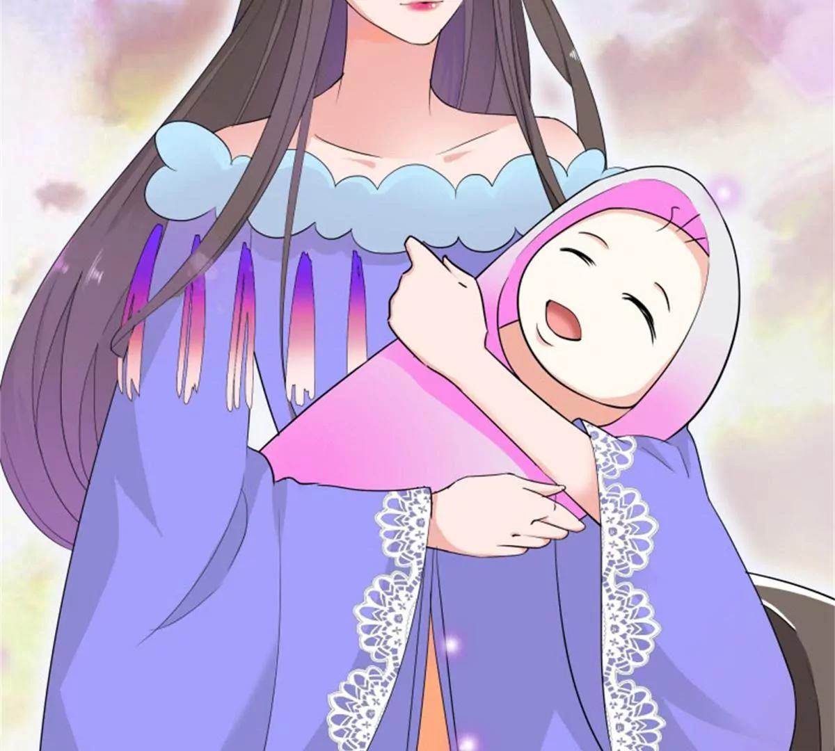 《这些神兽有点萌系列之通天嗜宠》尘化 第18页